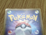 Groudon EX 072/131 CP4 Champion Pack Pokemon Japanese LP - CF1374