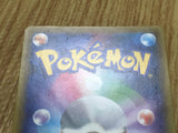 Groudon EX 072/131 CP4 Champion Pack Pokemon Japanese LP - CF1374