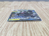 Alolan Golem GX 018/050 Double Rare SM4S Awakened Heroes Pokemon - CF1375
