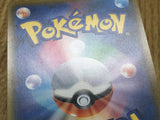 Banette GX 031/066 Double Rare Champion Road Pokemon Japanese LP - CF1377