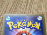 Heatran GX 004/054 Double Rare SM10a GG End Pokemon Japanese LP - CF1380