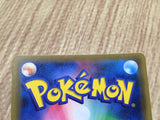 Heatran GX 004/054 Double Rare SM10a GG End Pokemon Japanese LP - CF1380