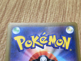 Silvally GX 041/049 Double Rare SM11b Dream League Pokemon Japanese LP - CF1381