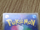 Keldeo GX 036/173 Double Rare SM12a Tag All Stars Pokemon Japanese LP - CF1382