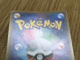 Gyarados GX 015/051 Sun & Moon Family Box Pokemon Japanese LP - CF1384