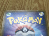 Rowlet 292/SM-P Promo SM1+ Sun & Moon Pokemon Japanese LP - CF1385