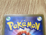 Snorlax V 045/060 Double Rare S1H Shield Pokemon Japanese LP - CF1386