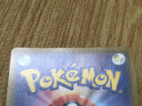 Lapras V 031/190 Double Rare S4a Shiny Star V Pokemon Japanese LP - CF1387