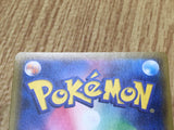 Lapras V 031/190 Double Rare S4a Shiny Star V Pokemon Japanese LP - CF1387