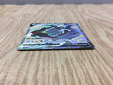 Dubwool V 325/190 Shiny Super Rare S4a Shiny Star V Pokemon Japanese LP - CF1389