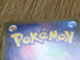 Dubwool V 325/190 Shiny Super Rare S4a Shiny Star V Pokemon Japanese LP - CF1389