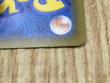 Dubwool V 325/190 Shiny Super Rare S4a Shiny Star V Pokemon Japanese LP - CF1389