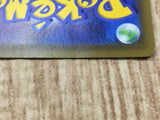 Umbreon V 047/069 Double Rare S6a Eevee Heroes Pokemon Japanese LP - CF1391