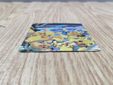 Pikachu V-Union 025/028 Triple Rare S8a 25th Anniversary Collection - CF1393