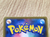 Pikachu V-Union 025/028 Triple Rare S8a 25th Anniversary Collection - CF1393