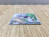 Castform 211/184 Character Rare S8b VMAX Climax Pokemon Japanese LP - CF1395