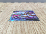 Heatran V 072/067 Super Rare S10P Space Juggler Pokemon Japanese LP - CF1397