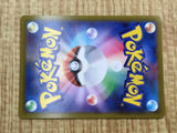 Heatran V 072/067 Super Rare S10P Space Juggler Pokemon Japanese LP - CF1397