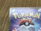 Volo 084/071 Super Rare S10a Dark Phantasma Pokemon Japanese LP - CF1398