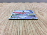 Hisuian Zoroark VSTAR 062/071 Triple Rare S10a Dark Phantasma Pokemon - CF1399