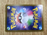 Hisuian Zoroark VSTAR 062/071 Triple Rare S10a Dark Phantasma Pokemon - CF1399