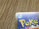 Braixen 069/068 Character Rare S11a Incandescent Arcana Pokemon - CF1400