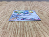 Altaria 074/068 Character Rare S11a Incandescent Arcana Pokemon - CF1401