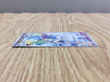 Altaria 074/068 Character Rare S11a Incandescent Arcana Pokemon - CF1401