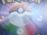 Milotic 070/068 Character Rare S11a Incandescent Arcana Pokemon - CF1403