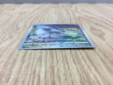 Absol 191/172 Art Rare S12a VSTAR Universe Pokemon Japanese LP - CF1404