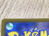 Absol 191/172 Art Rare S12a VSTAR Universe Pokemon Japanese LP - CF1405
