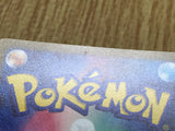 Hoopa V 231/172 Special Art Rare S12a VSTAR Universe Pokemon Japanese - CF1407