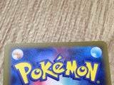 Mew 183/172 Art Rare S12a VSTAR Universe Pokemon Japanese LP - CF1408