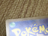 Bibarel 200/172 Art Rare S12a VSTAR Universe Pokemon Japanese LP - CF1410