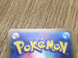 Zeraora VMAX 219/172 Special Art Rare S12a VSTAR Universe Pokemon - CF1413