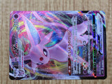 Espeon VMAX 004/004 Double Rare sp4 Eevee Heroes VMAX Special Set - CF1414