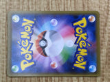 Espeon VMAX 004/004 Double Rare sp4 Eevee Heroes VMAX Special Set - CF1414