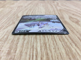 Arceus V 267/S-P Promo S-P Sword & Shield Promos Pokemon Japanese LP - CF1416