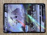 Arceus V 267/S-P Promo S-P Sword & Shield Promos Pokemon Japanese LP - CF1416