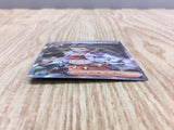 Professor's Research 099/078 Super Rare SV1S Scarlet ex Pokemon - CF1418