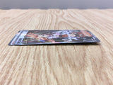 Professor's Research 099/078 Super Rare SV1S Scarlet ex Pokemon - CF1418