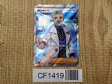 Professor's Research 098/078 Super Rare SV1V Violet ex Pokemon Japanese - CF1419