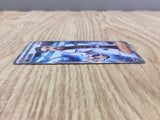 Professor's Research 098/078 Super Rare SV1V Violet ex Pokemon Japanese - CF1419
