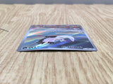 Bombirdier 089/078 Art Rare SV1V Violet ex Pokemon Japanese LP - CF1421