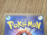 Pikachu 173/165 Art Rare 151 Pokemon Japanese LP - CF1423
