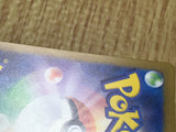 Pikachu 173/165 Art Rare 151 Pokemon Japanese LP - CF1423