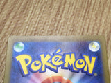Pikachu 173/165 Art Rare 151 Pokemon Japanese LP - CF1424