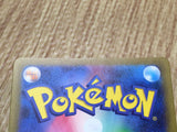 Pikachu 173/165 Art Rare 151 Pokemon Japanese LP - CF1424