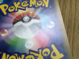 Mewtwo 183/165 Art Rare 151 Pokemon Japanese LP - CF1425