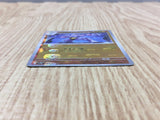 Machoke 067/165 Uncommon 151 Pokemon Japanese LP - CF1427